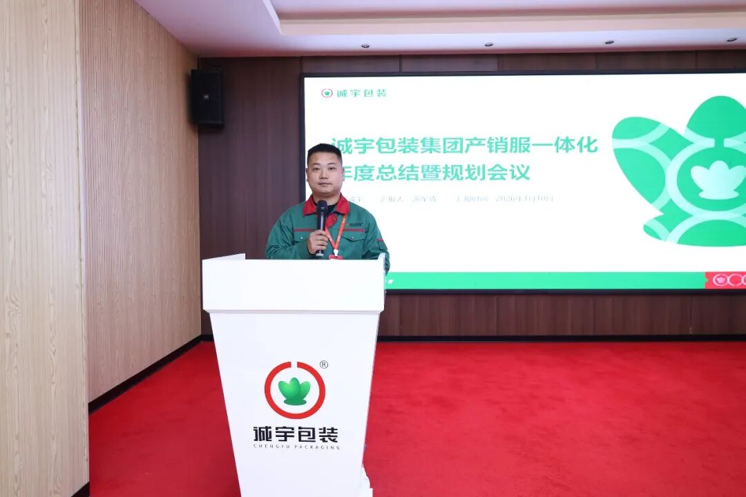 365速发国际(中国)官方网站