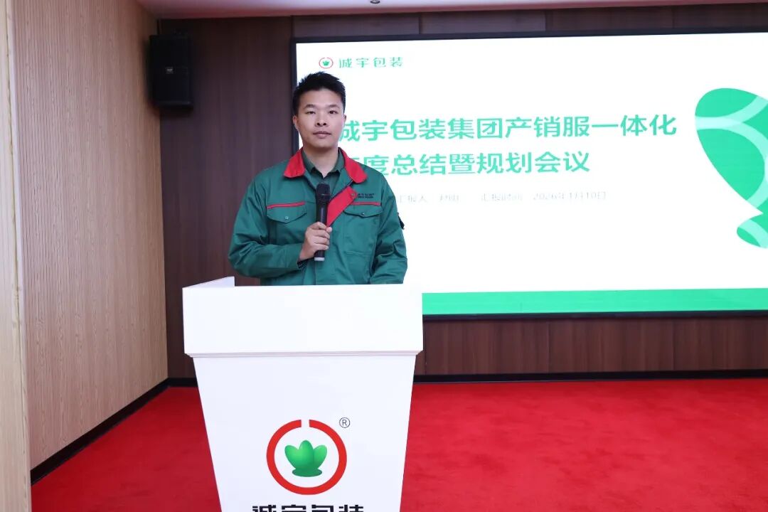 365速发国际(中国)官方网站