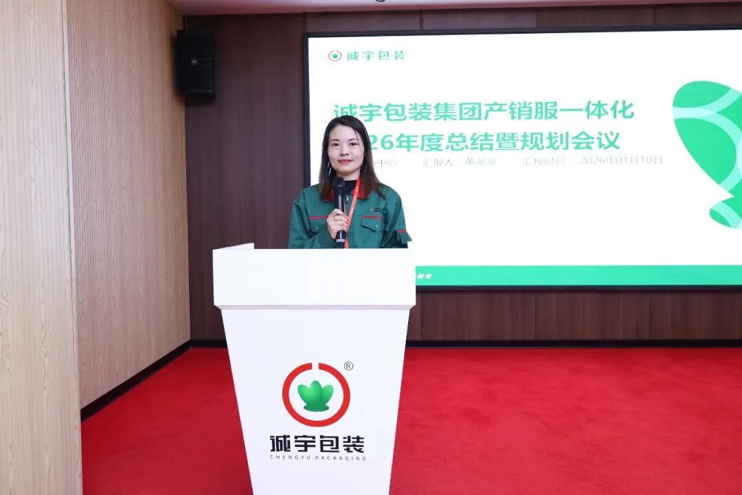 365速发国际(中国)官方网站