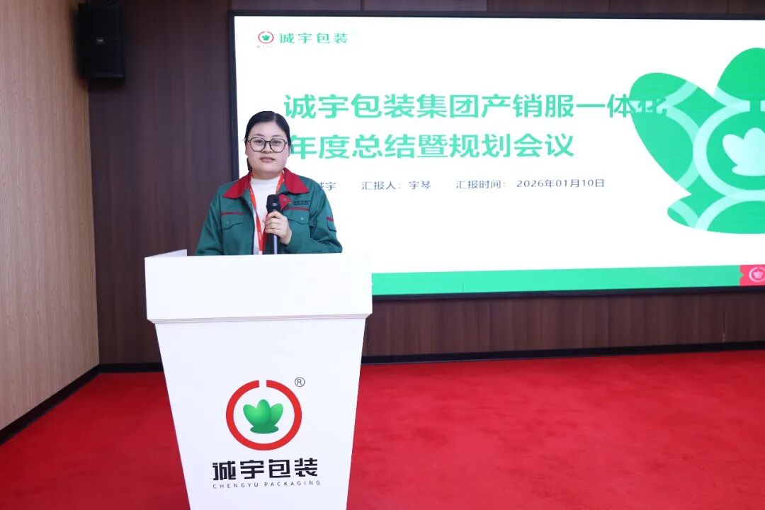 365速发国际(中国)官方网站