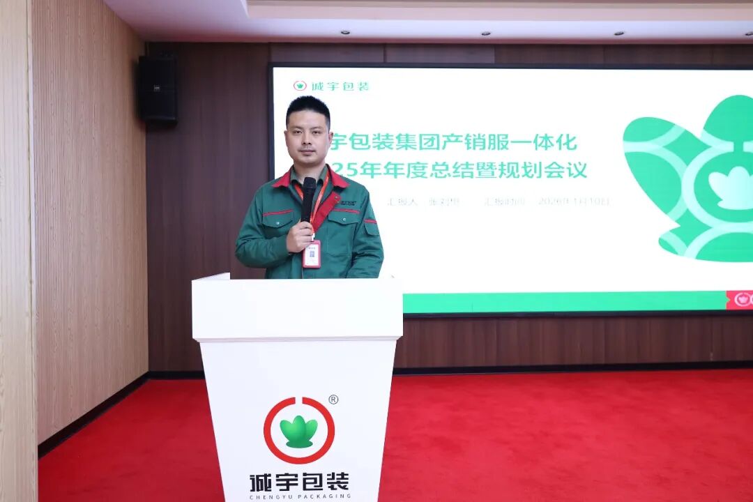 365速发国际(中国)官方网站