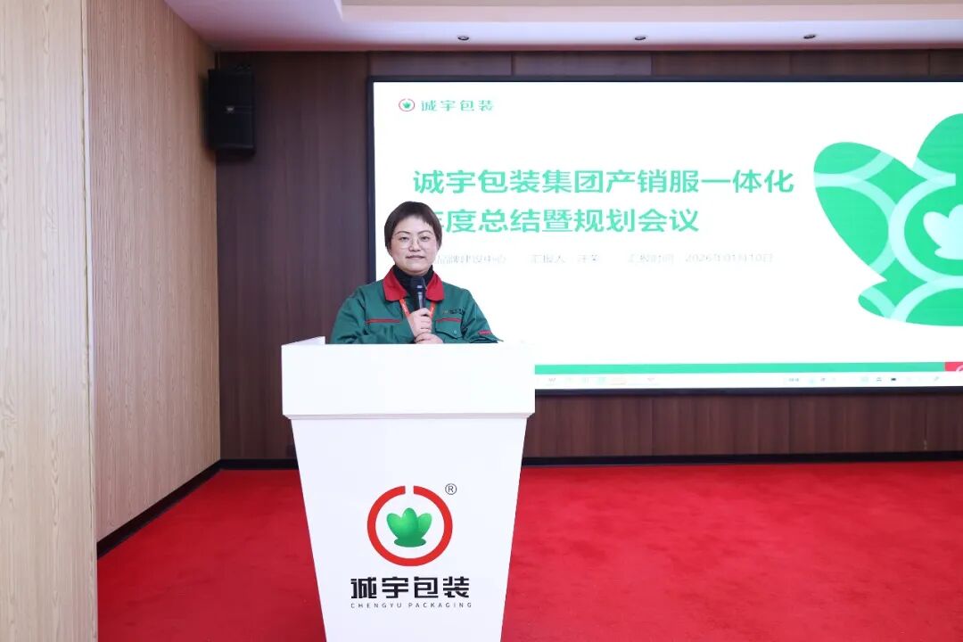 365速发国际(中国)官方网站