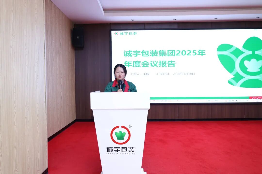 365速发国际(中国)官方网站