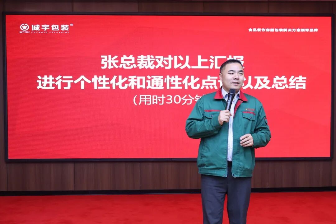 365速发国际(中国)官方网站