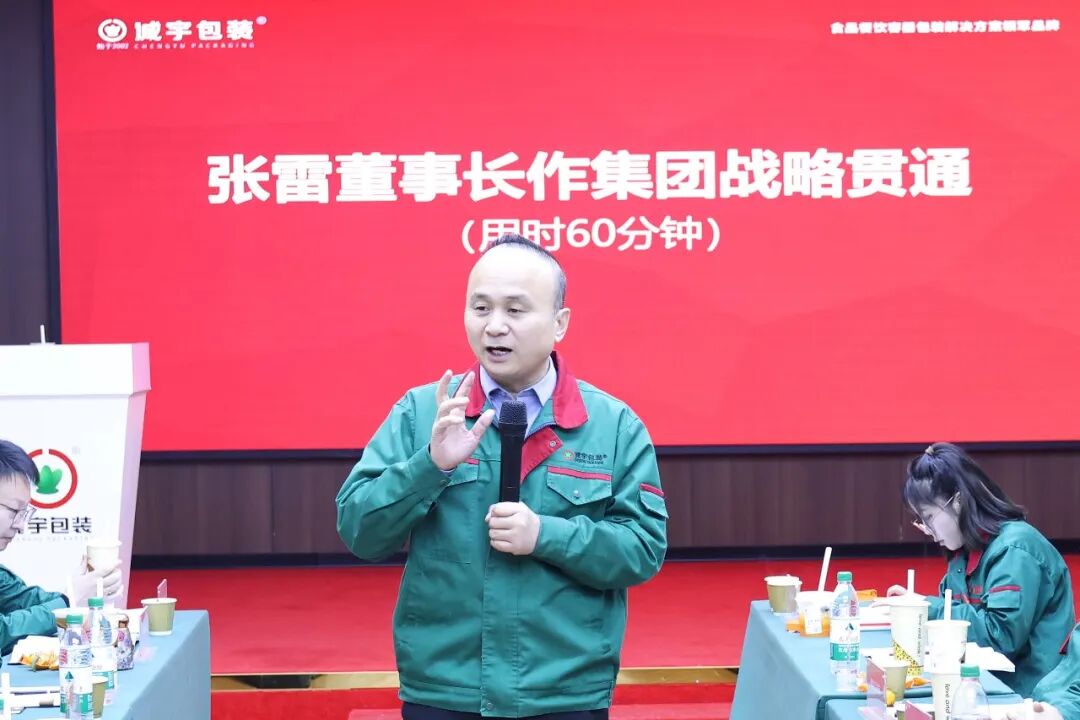 365速发国际(中国)官方网站