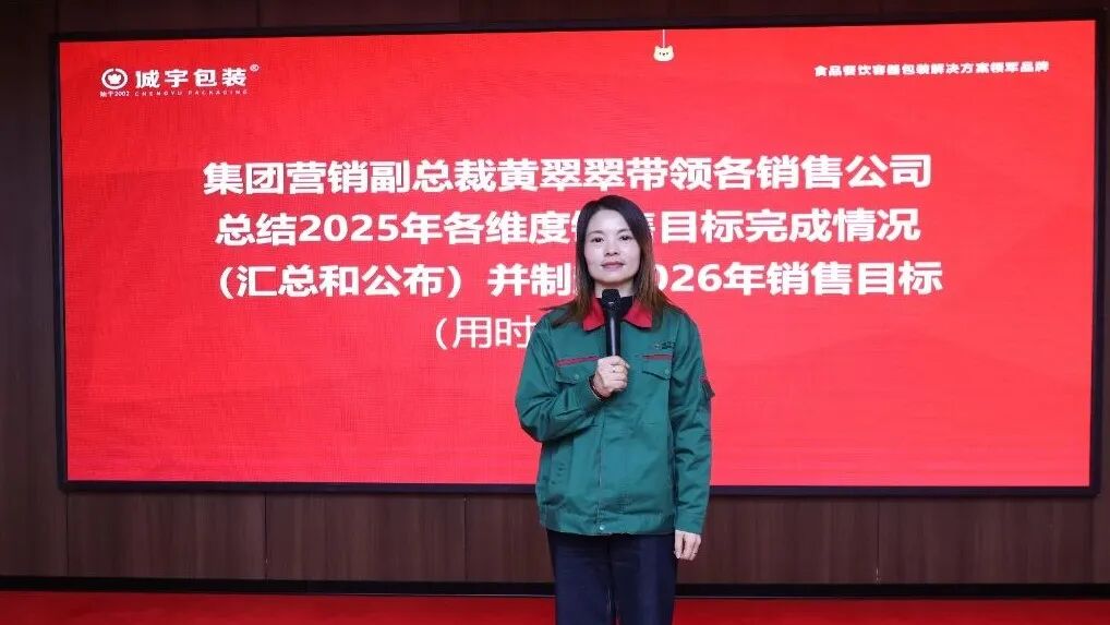 365速发国际(中国)官方网站