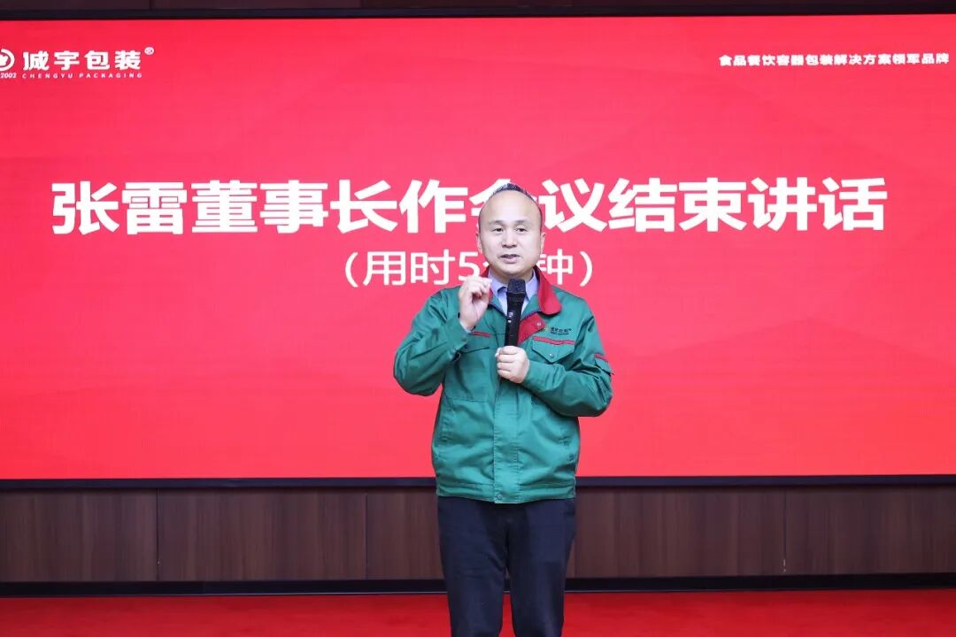 365速发国际(中国)官方网站